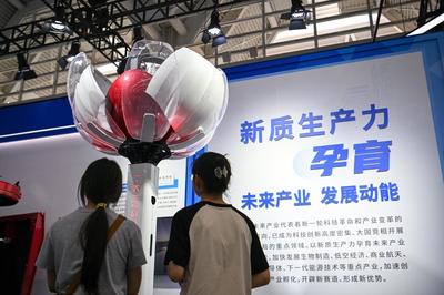 新華全媒+｜智博會上的“智造”新星 智能無人飛行器引領未來