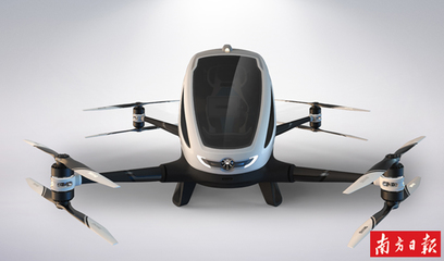 億航智能 開啟智能無人飛行器新紀元，官方新聞動態揭秘創新之路