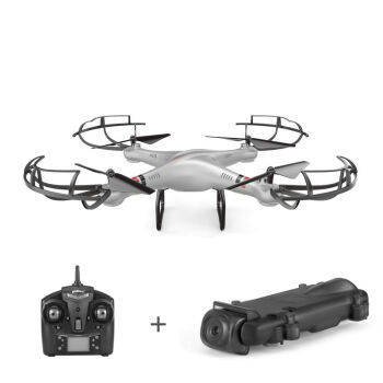 優(yōu)迪無人機銀色版深度評測 四軸飛行器航拍新手的理想選擇